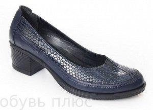 Туфли женские SERMES 1531-820-06 (8)