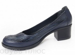 Туфли женские SERMES 1531-820-06 (8)