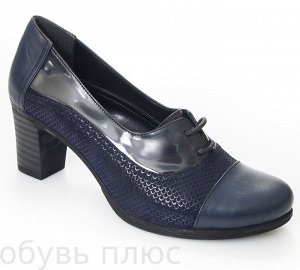 Туфли женские SERMES 2055-226-784 (8)