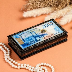 Шкатулка - купюрница «2000 рублей», 8,5?17 см, лаковая миниатюра