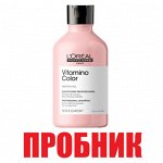 Профессиональный шампунь-фиксатор цвета Vitamino Color для окрашенных волос