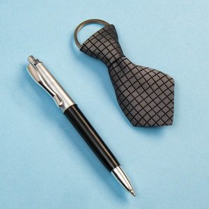 Набор подарочный 2в1 (ручка, брелок-галстук) без выбора цвета\рисунка