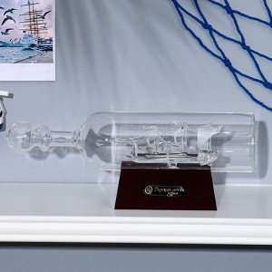 Корабль сувенирный «Держись своего курса», в бутылке, 3 паруса, микс 6,5 x 27 x 9 см