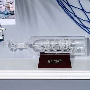 Корабль сувенирный «Семь футов под килем»,  в бутылке 4 паруса,  микс  9 х 27 х 7 см