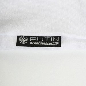 Толстовка мужская Putin team, белая