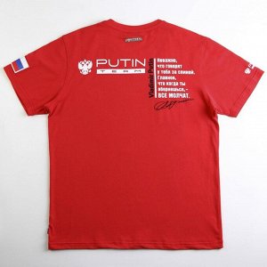 Футболка Putin team, Mr. President, красная