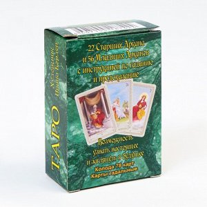 Гадальные карты "Таро Вселенское", 78 карт, 7 х 4.5 см, с инструкцией