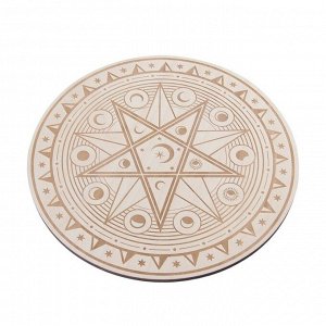 Алтарь для ритуалов «Магическая звезда», деревянный, D=24 см