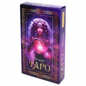 Гадальные карты "Таро", 78 карт, 16+, с инструкцией | Карты Таро ...