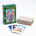 Гадальные карты &quot;Таро Вселенское&quot; макси, 78 карт, с инструкцией