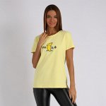 Топ Top.748