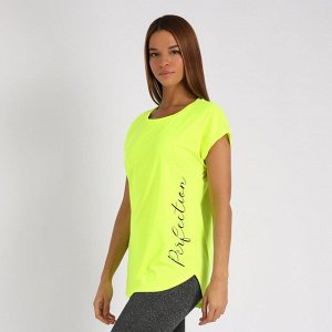 Топ Top.689