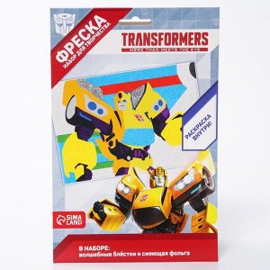 Набор для творчества, фреска "Бамблби" Transformers