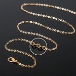 Цепочка с карабином L=50 см