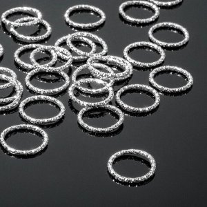 Кольцо соединительное (неразъёмное) из нержавеющей стали, 1,5*1,5см, цвет серебро