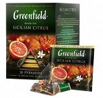 Чай в пирамидках черный Greenfield Sicilian Citrus, 20 шт