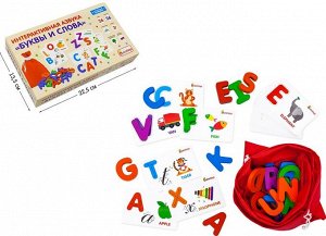 Alatoys Интерактивная азбука «Английские буквы и слова»
