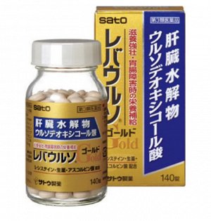 ORIHIRO Препарат для здоровья печени Sato Liverurso Gold,140 шт
