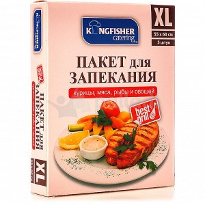 KINGFISHER Пакеты д/запекания XL 55х60см упак 5шт