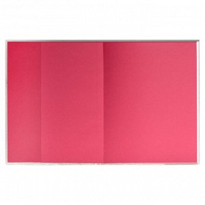 Дневник школьный, А5+, 48л., мягкий переплёт, суперобложка с полноцветной печатью, фон с градиентом