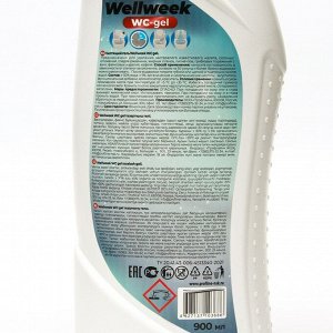 Чистящее средство "Wellweek WC-gel", антиржавчина, 900 мл