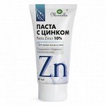 Цинковая паста Мирролла 10% 40,0 туба