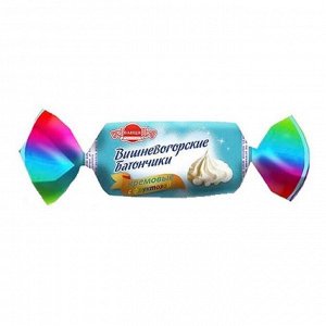 Конфеты батончики Вишневогорские Кремовые на фруктозе 160,0 (083)