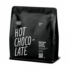 Молочный горячий шоколад Tasty Coffee, 500 г.