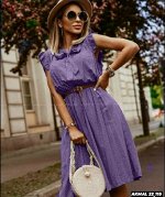 Платье. БЕЗ ВЫБОРА ЦВЕТА