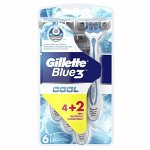 Станки одноразовые Gillette Blue3/Blue3 Cool 6 шт