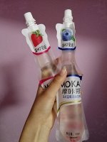 Напиток фруктовый Mokas с кусочками фруктов, 180мл.