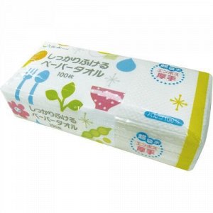 Life-do Бумажные полотенца для кухни (плотные тисненые) 100 шт. / 50 100 шт.