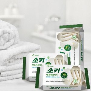 MUKUNGHWA Мыло для стирки кухонного текстиля и уборки поверхностей Dishtowel Clean Soap (кусок 150 г) / 32 150 г