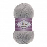 Пряжа Alize Cotton Gold Ализе Коттон Голд цвет №21 серый меланж
