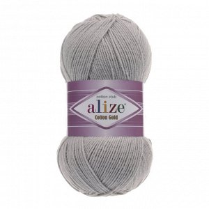 Пряжа Alize Cotton Gold Ализе Коттон Голд цвет №21 серый меланж