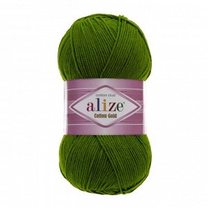 Пряжа Alize Cotton Gold Ализе Коттон Голд цвет №35 зелёный