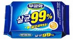 MUKUNGHWA Стерилизующее хозяйственное мыло Laundry soap 99% с повышенными отстирывающими свойствами (кусок 230 г) / 32 230 г