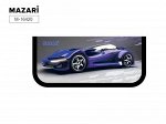 Пенал 2-х ств. 190х90х30 мм &quot;PURPUR CAR&quot; M-16420 Mazari {Россия}