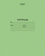 Тетрадь 12л А5ф ЛИНИЯ Hatber /Зеленая