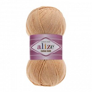 Пряжа Alize Cotton Gold Ализе Коттон Голд цвет №446 пепельная пудра