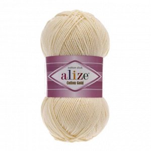 Пряжа Alize Cotton Gold Ализе Коттон Голд цвет №458 камень