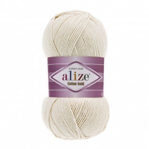 Пряжа Alize Cotton Gold Ализе Коттон Голд цвет №599 каменный