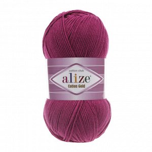 Пряжа Alize Cotton Gold Ализе Коттон Голд цвет №649
