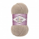 Пряжа Alize Cotton Gold Ализе Коттон Голд цвет №152 бежевый меланж