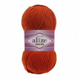 Пряжа Alize Cotton Gold Ализе Коттон Голд цвет №36 терракот