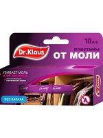 Пластины  Dr. Klaus  от МОЛИ без запаха, в коробке 10 шт