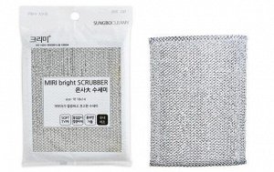 Sungbo Cleamy  Губка Bright Scrubber" для мытья посуды и кухонных поверхностей в серебристой плотной сетке (средней жёсткости)   (20 х 14 х 0,9 см)  х 1 шт. / 400, "