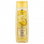 Parfume Charm Glamour Гель для душа парфюмированный
