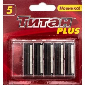 Сменные кассеты Титан PLUS для Slalom / Ultrex, 5шт