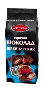 Горячий шоколад ARISTOCRAT Швейцарский 1кг